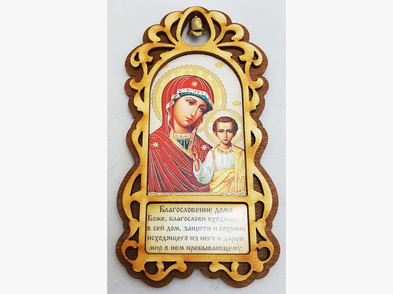 Пасхальный сувенир: яйцо, салфетка и мелочь к столу