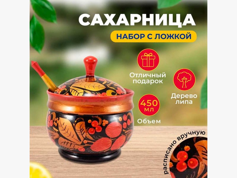К пасхальному столу 2026: что есть в каталоге