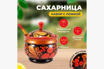 К пасхальному столу 2026: что есть в каталоге