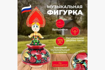 В сентябре 2026: что есть в каталоге