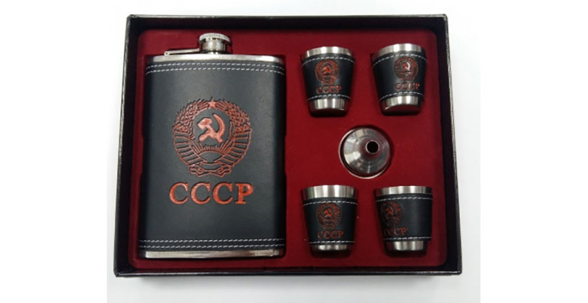 Фляжка металлическая набор: фляга "Герб СССР" (тиснение), 4 рюмки и минилейка.