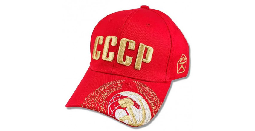 Бейсболка СССР, вышивка Герб СССР сбоку, красная