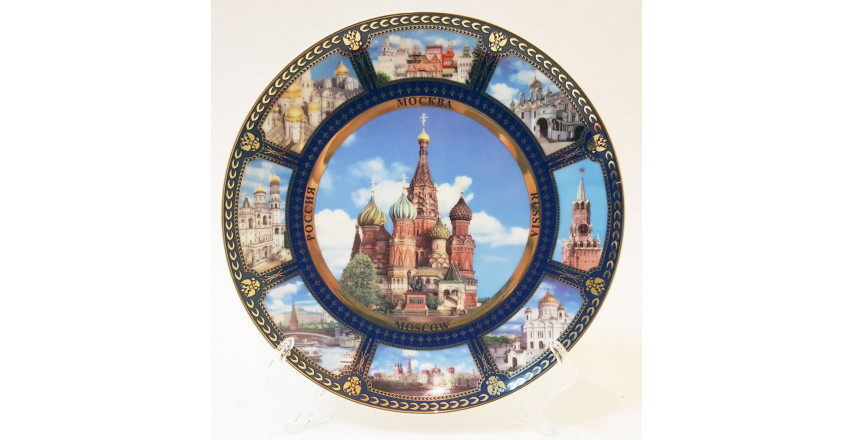 Тарелка декоративная фарфоровая "Москва. Коллаж"