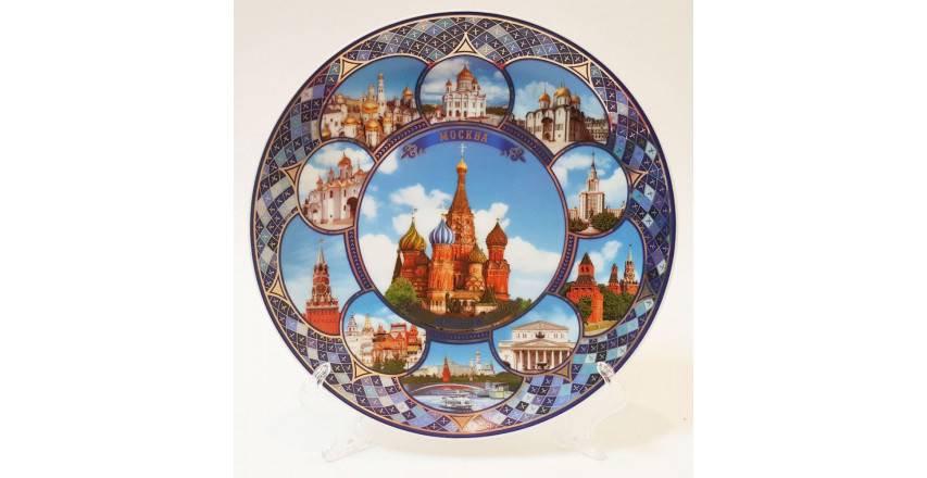 Тарелка декоративная фарфоровая  Москва коллаж №1